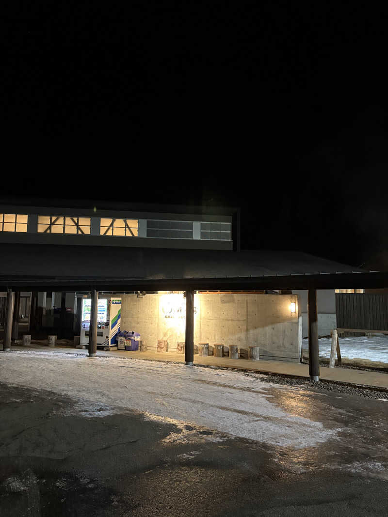 Yamakazuさんの八峰の湯(ヤッホーの湯)のサ活写真