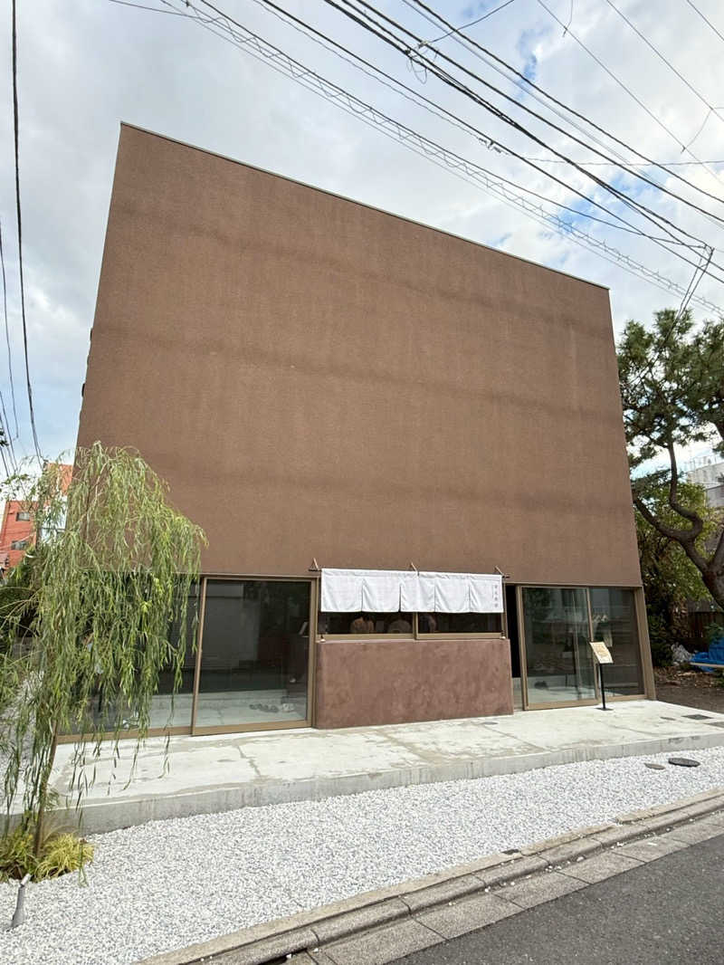 アポロチョコさんの御成桑拿(鎌倉)のサ活写真