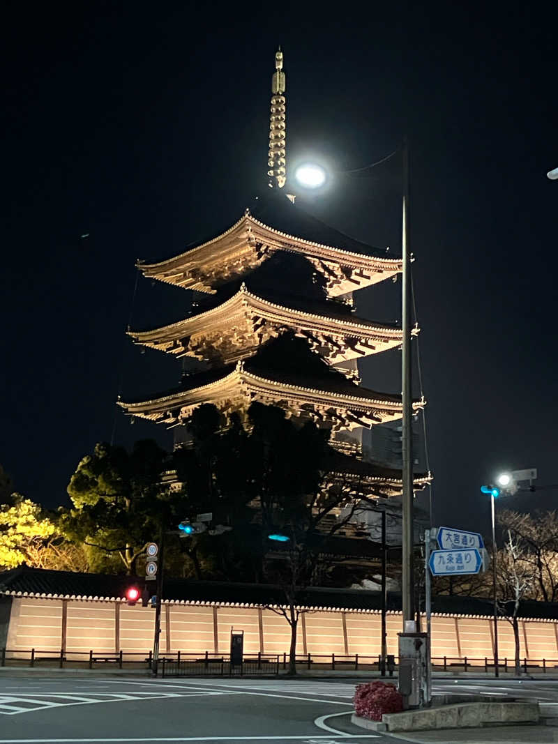 小宇宙パンダさんのさがの温泉 天山の湯のサ活写真