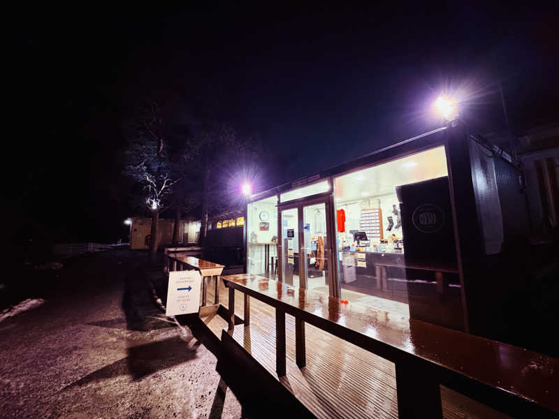 JMさんのRauhaniemi Folk Spaのサ活写真