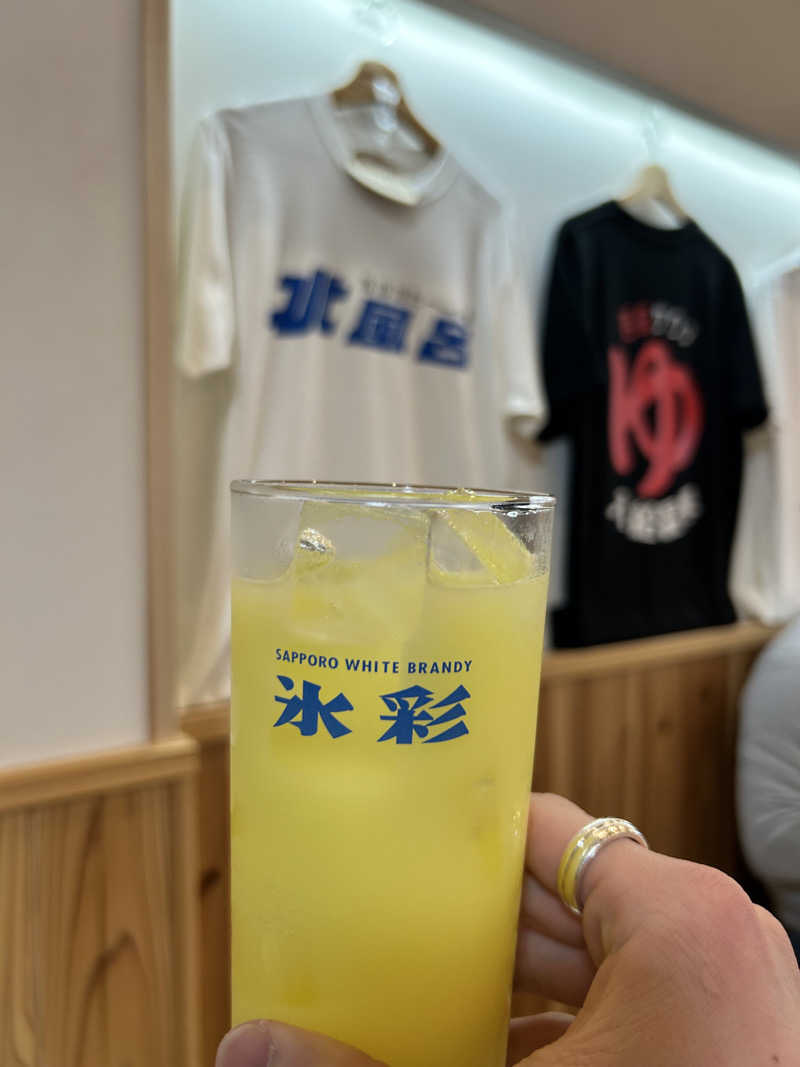 Akifumiさんの入船温泉のサ活写真