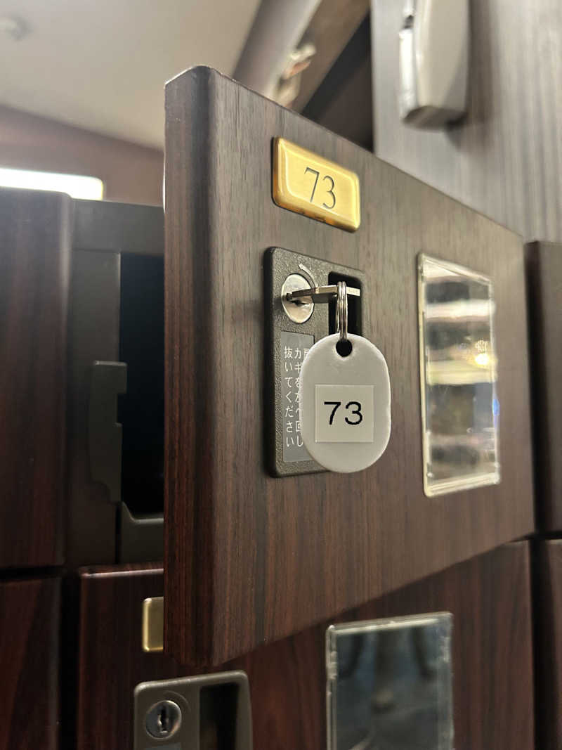 Akifumiさんのなにわ健康ランド 湯〜トピアのサ活写真