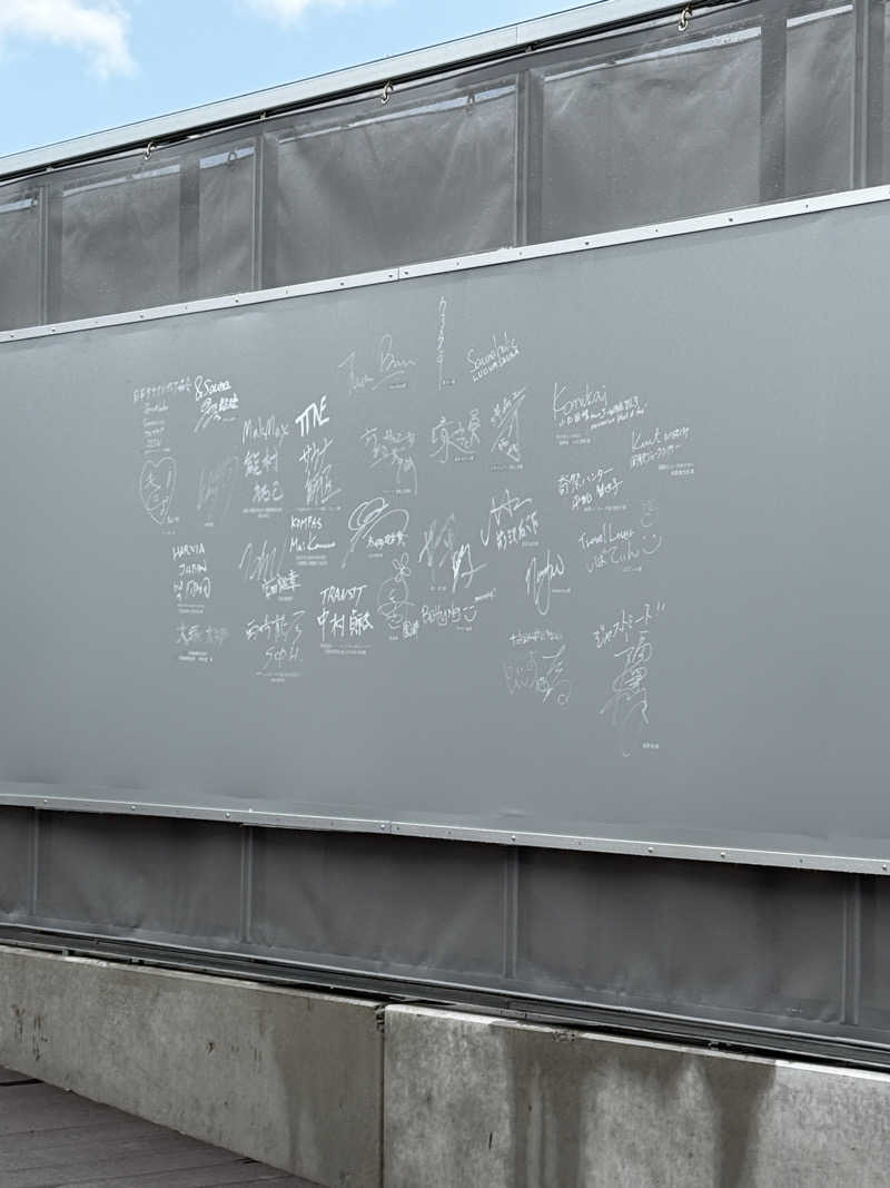 oyasumisumicoさんの大阪・関西万博 万博サウナ「太陽のつぼみ」のサ活写真