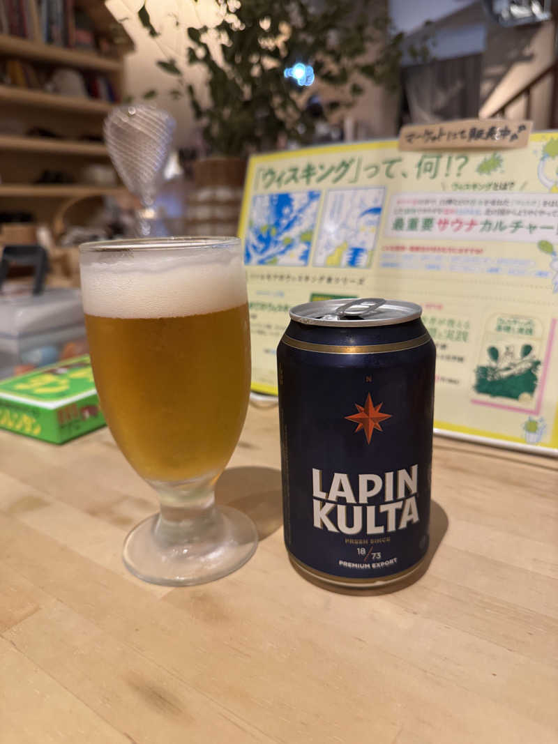 かなめんぐらむさんのSaunaLab Kanda (サウナラボ神田)のサ活写真