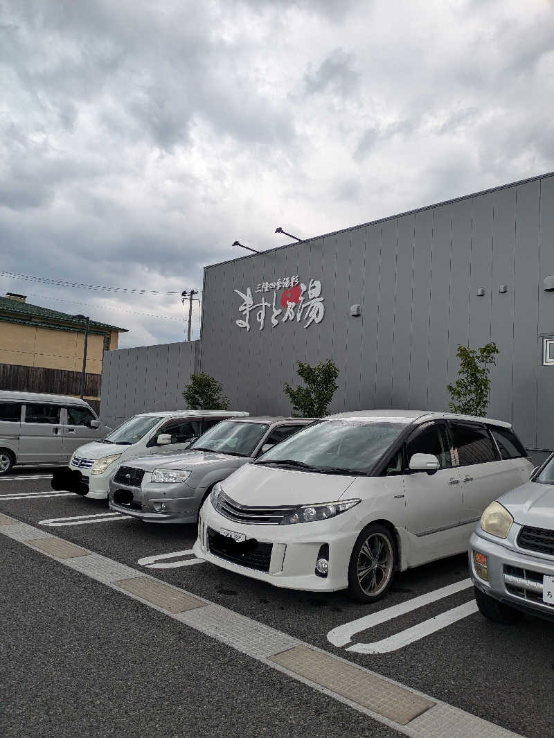 TOTONOI🌀KAIWAIさんの三陸四季湯彩ますと乃湯のサ活写真