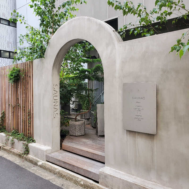 だいちさんの渋谷SAUNASのサ活写真