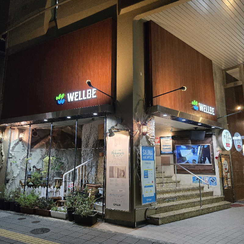 だいちさんのウェルビー福岡のサ活写真