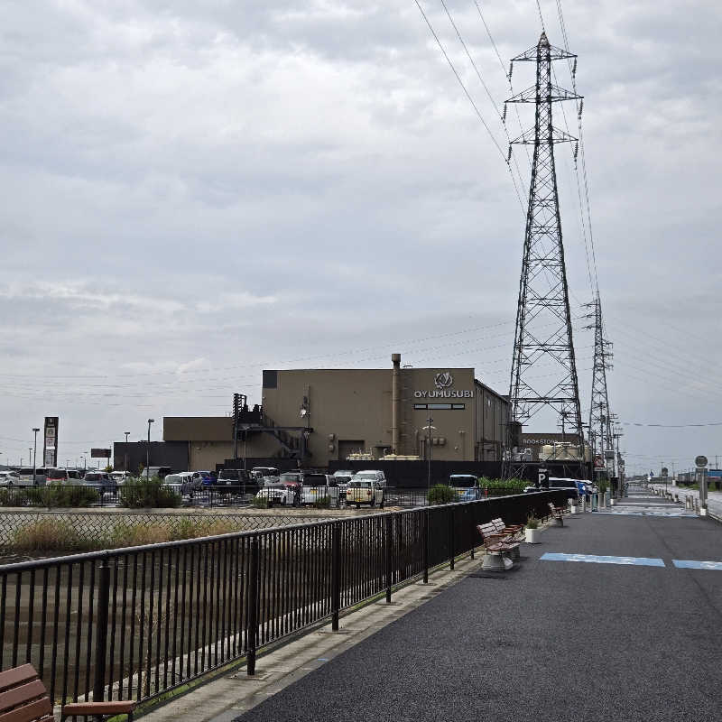 だいちさんの常総ONSEN&SAUNA お湯むすびのサ活写真