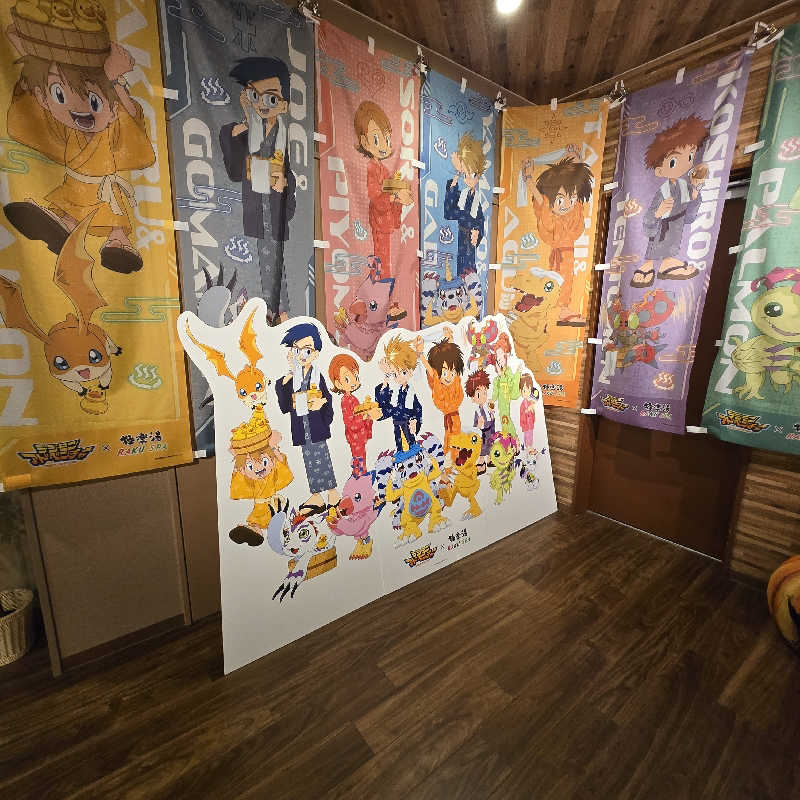 だいちさんのRAKU SPA 1010 神田のサ活写真