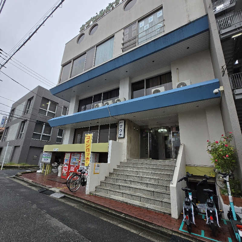 だいちさんのホテルヒルトップのサ活写真