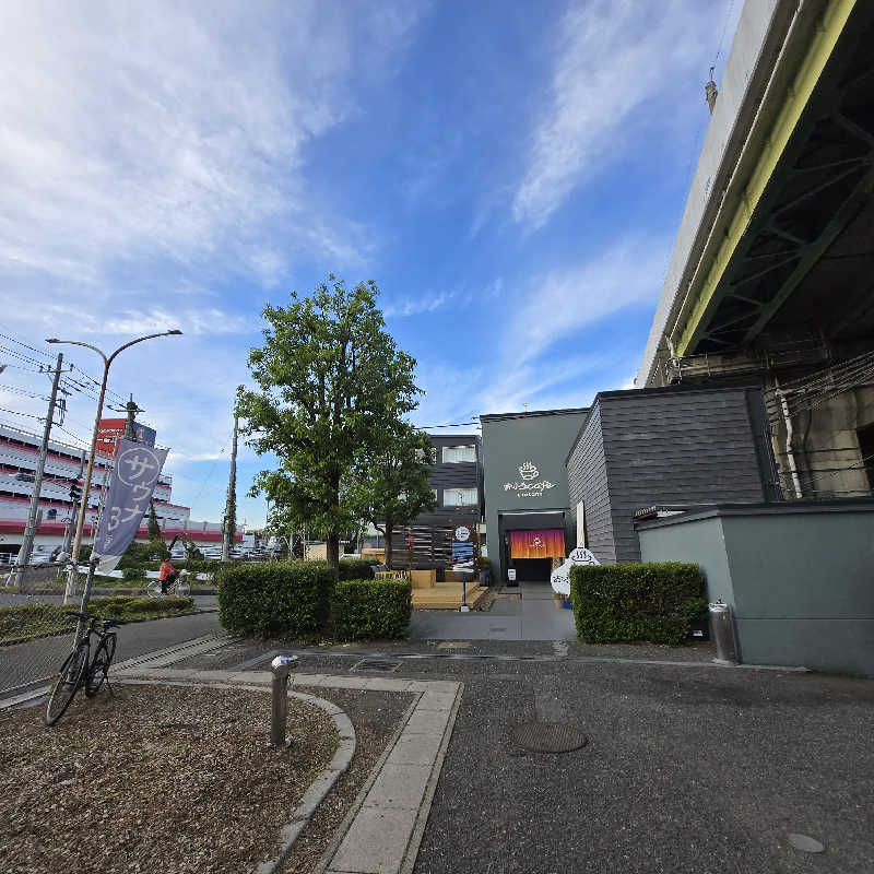 だいちさんのおふろcafé utataneのサ活写真