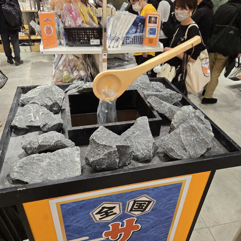 だいちさんの馬場サウナのサ活写真