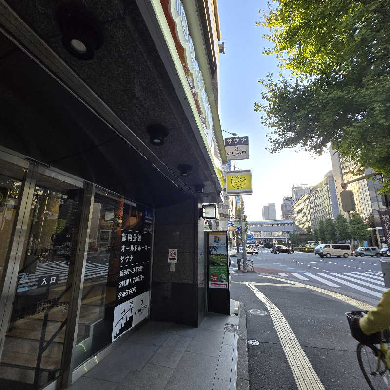 だいちさんのオールドルーキーサウナ銀座中央通り店のサ活写真
