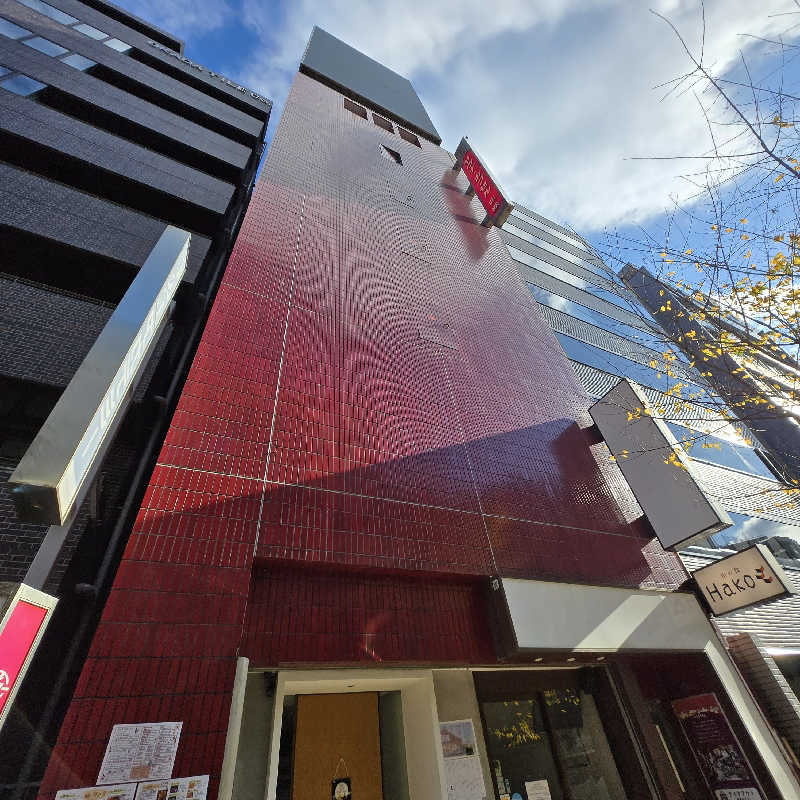 だいちさんのサウナ&カプセルホテル 北欧のサ活写真