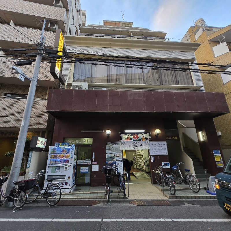 だいちさんのサウナニュー大塚のサ活写真