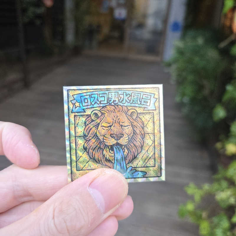 だいちさんのカプセル&サウナ ロスコのサ活写真