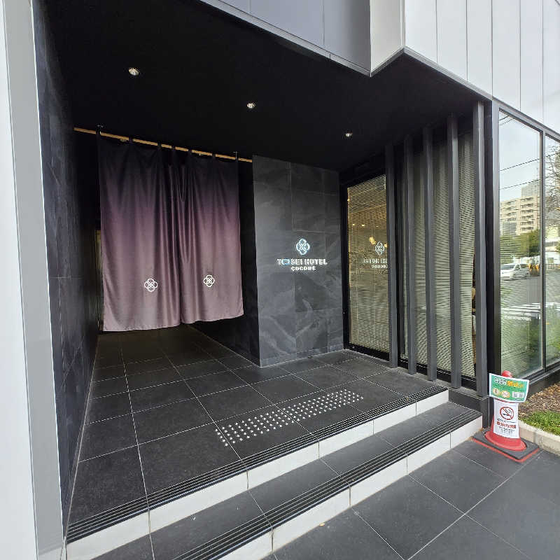 だいちさんのトーセイホテル ココネ築地銀座プレミアのサ活写真