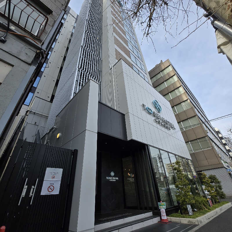 だいちさんのトーセイホテル ココネ築地銀座プレミアのサ活写真