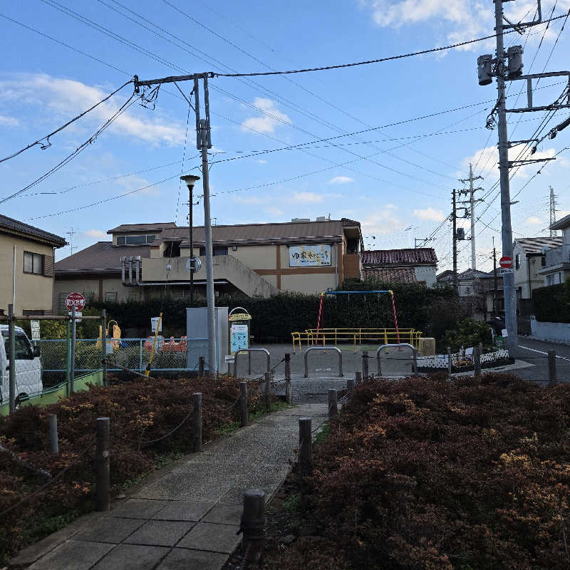 だいちさんのゆ家 和ごころ 吉の湯のサ活写真