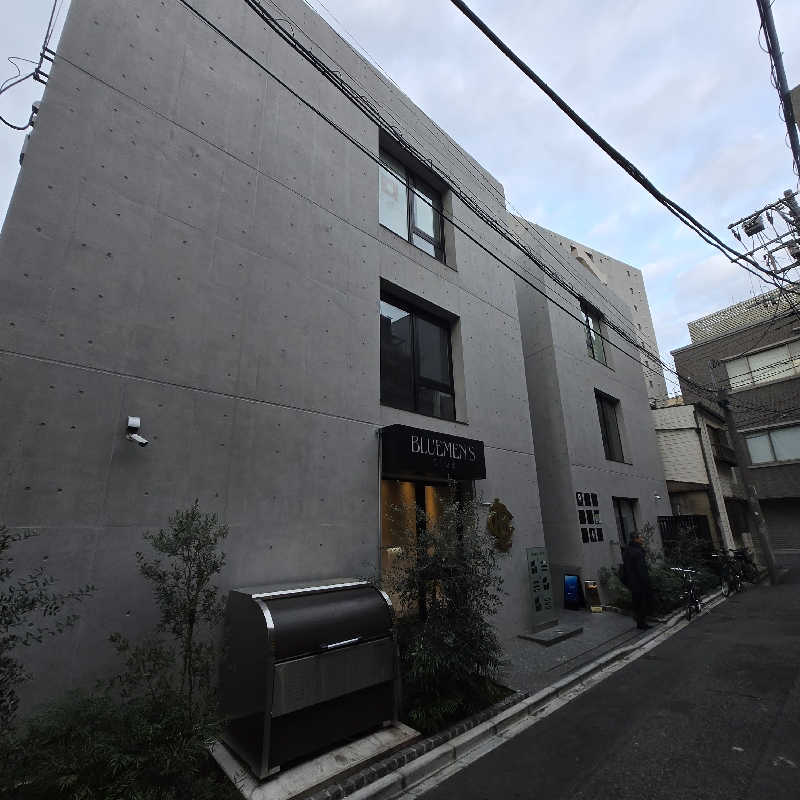 だいちさんの荒木町サウナ Logoutのサ活写真