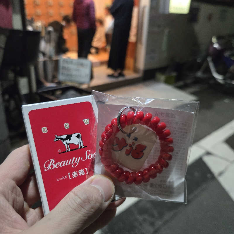 だいちさんの東上野 寿湯のサ活写真