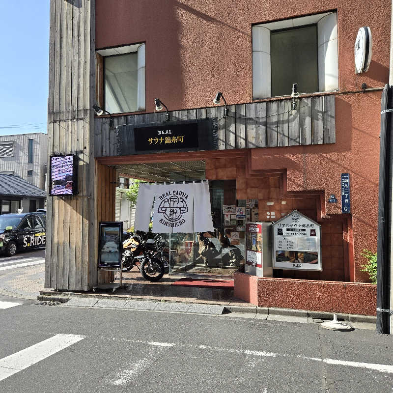 だいちさんのスパ&カプセルイン リアルサウナ錦糸町のサ活写真