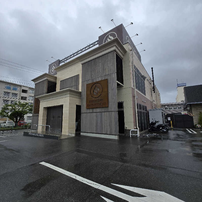 だいちさんの毎日サウナ東京 幕張店のサ活写真