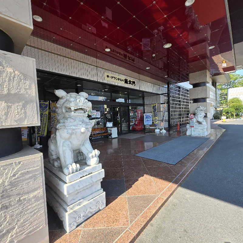 だいちさんのザ・グランドスパ南大門のサ活写真