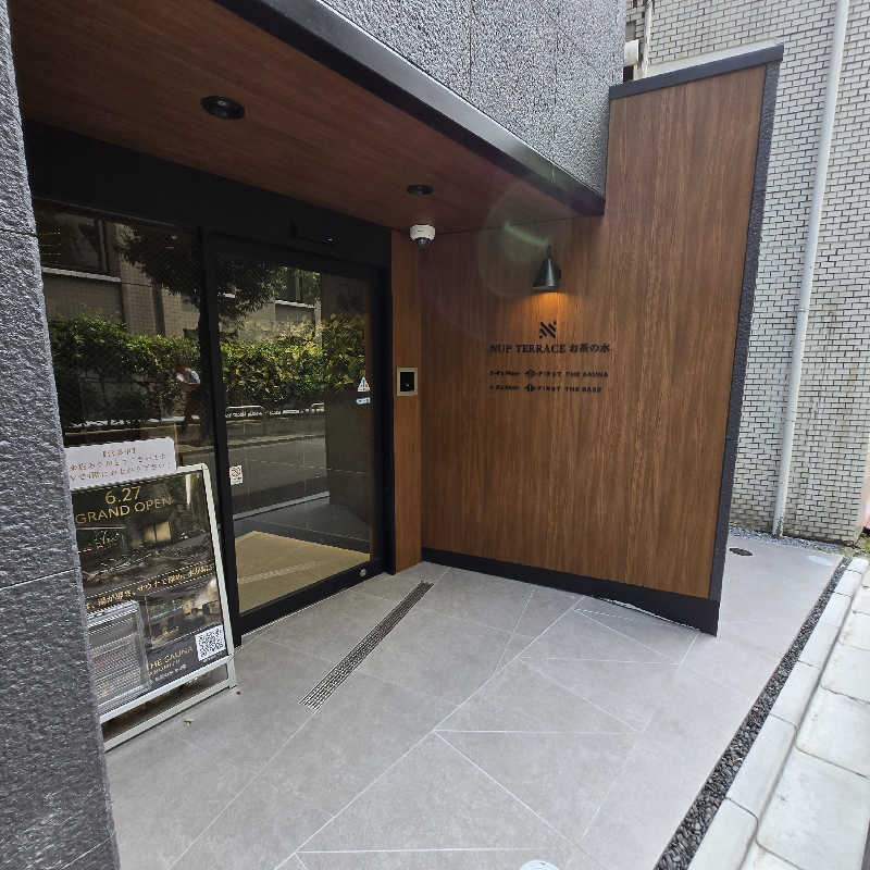 だいちさんのFIRST THE SAUNA お茶の水のサ活写真