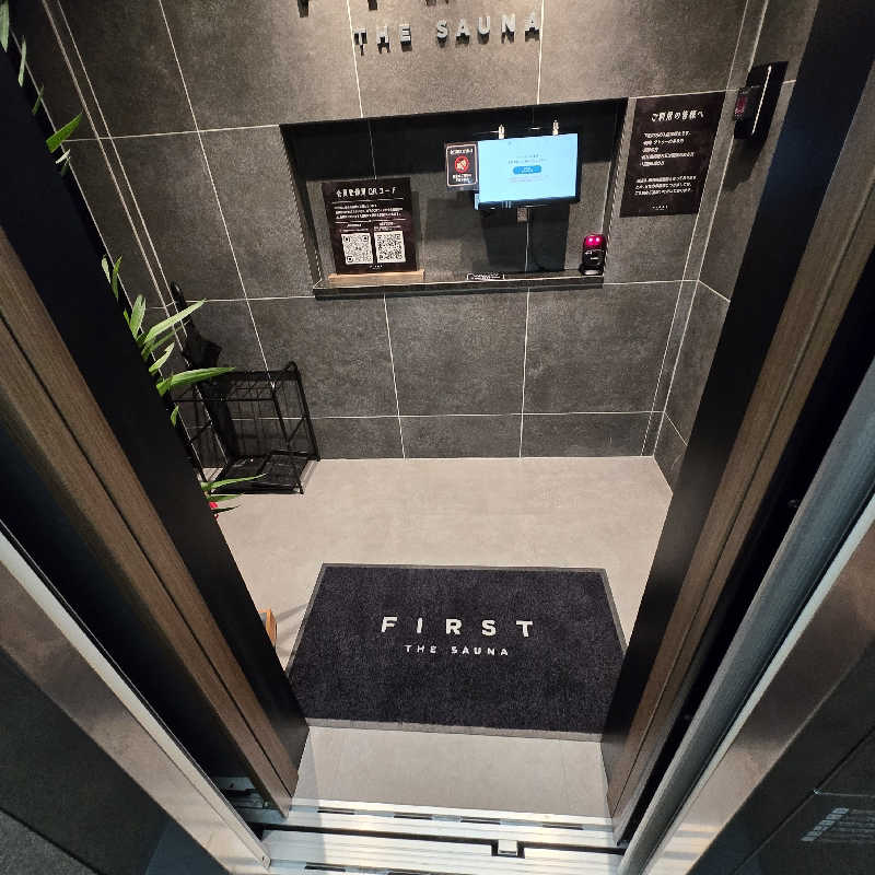 だいちさんのFIRST THE SAUNA お茶の水のサ活写真