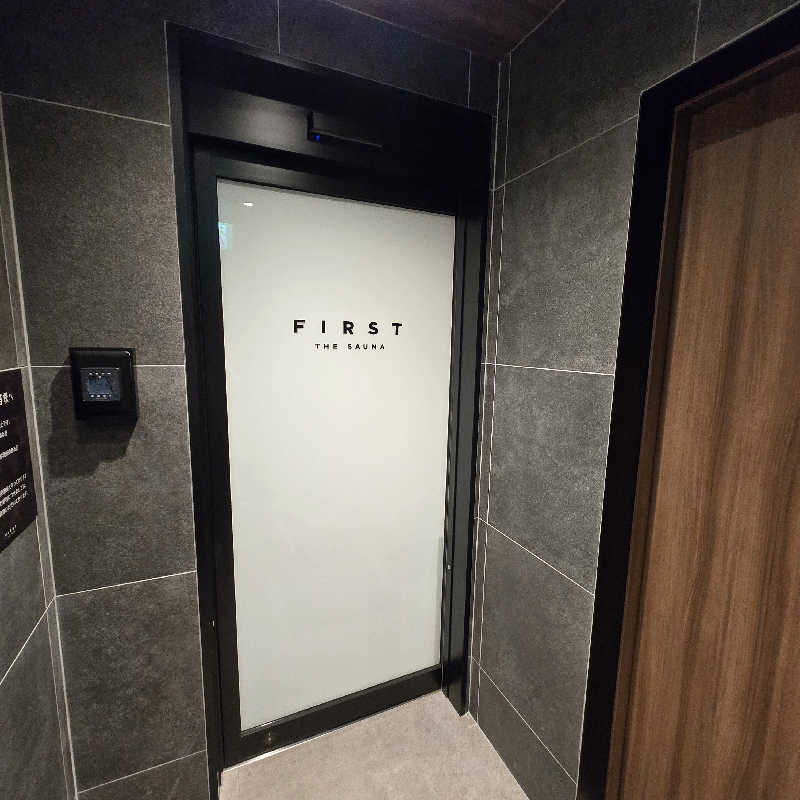 だいちさんのFIRST THE SAUNA お茶の水のサ活写真