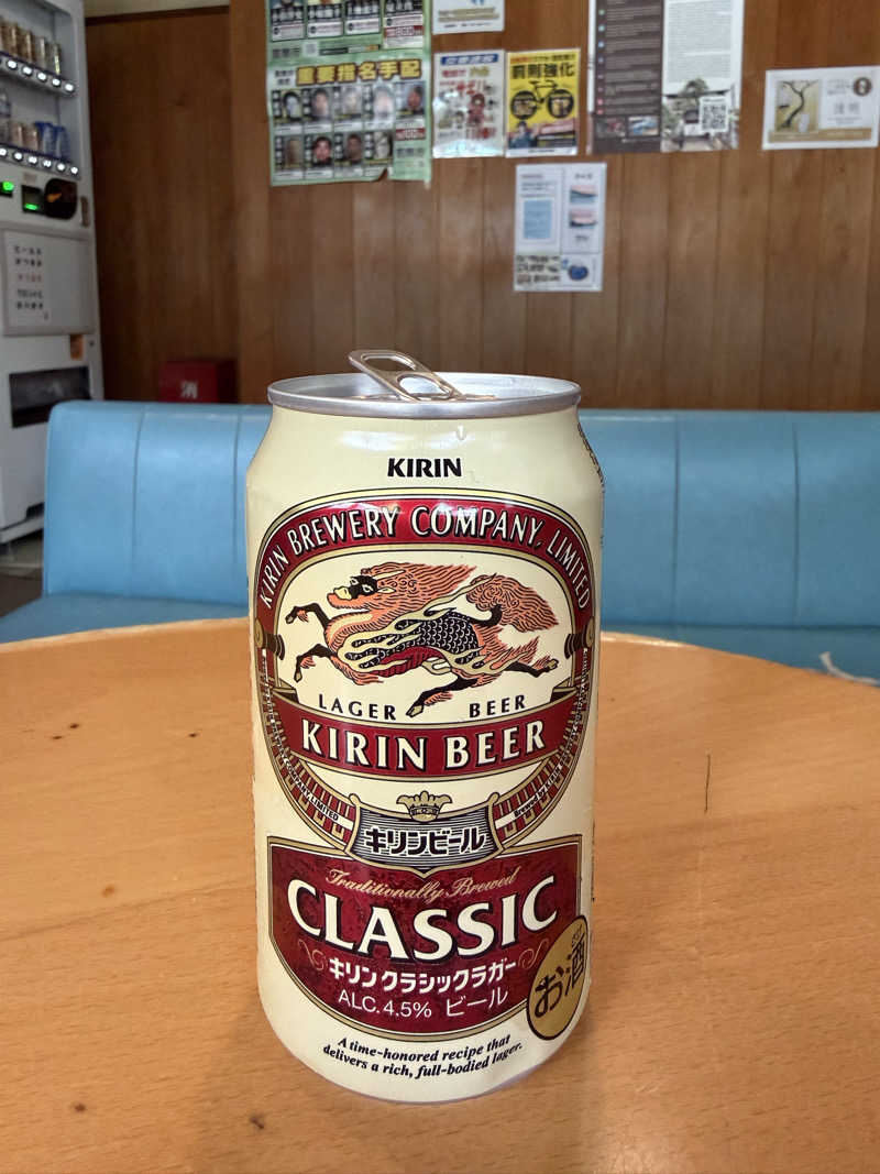 サウ襲さんの船岡温泉のサ活写真