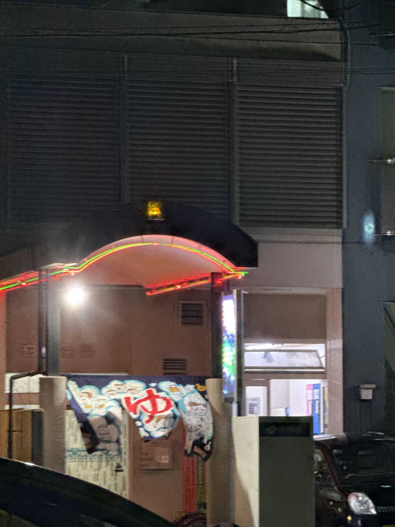 虎徹さんの白山温泉のサ活写真