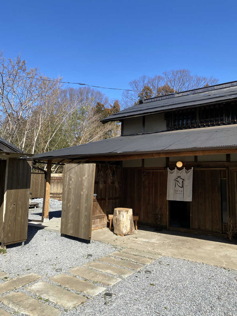 ぶーちゃんさんのSAUNA NAYAのサ活写真