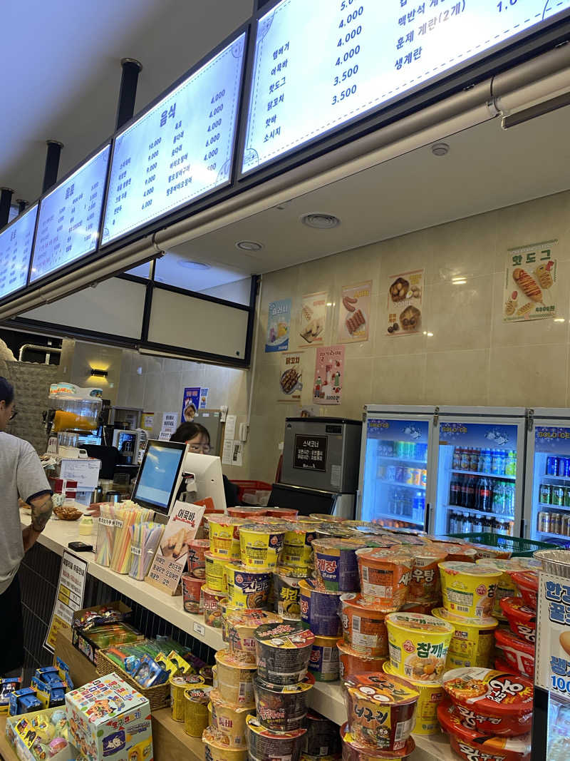 ぶーちゃん🐷さんのWellness spaのサ活写真