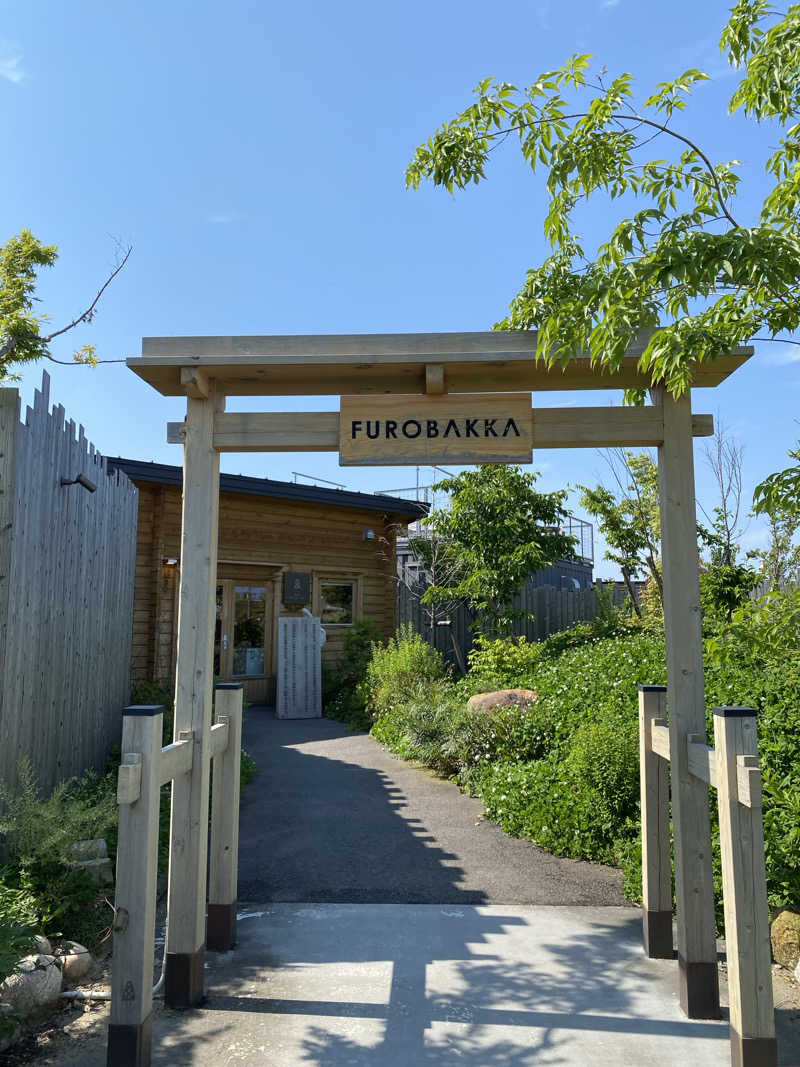 ぶーちゃん🐷さんの湯屋 FUROBAKKA(フロバッカ)のサ活写真