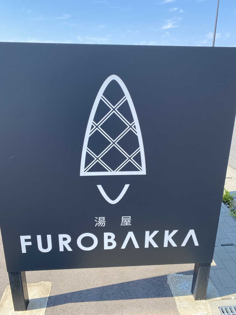 ぶーちゃん🐷さんの湯屋 FUROBAKKA(フロバッカ)のサ活写真