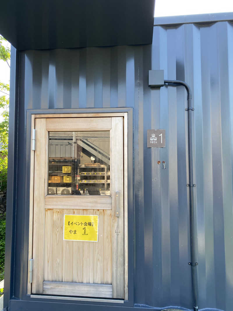 ぶーちゃん🐷さんの湯屋 FUROBAKKA(フロバッカ)のサ活写真