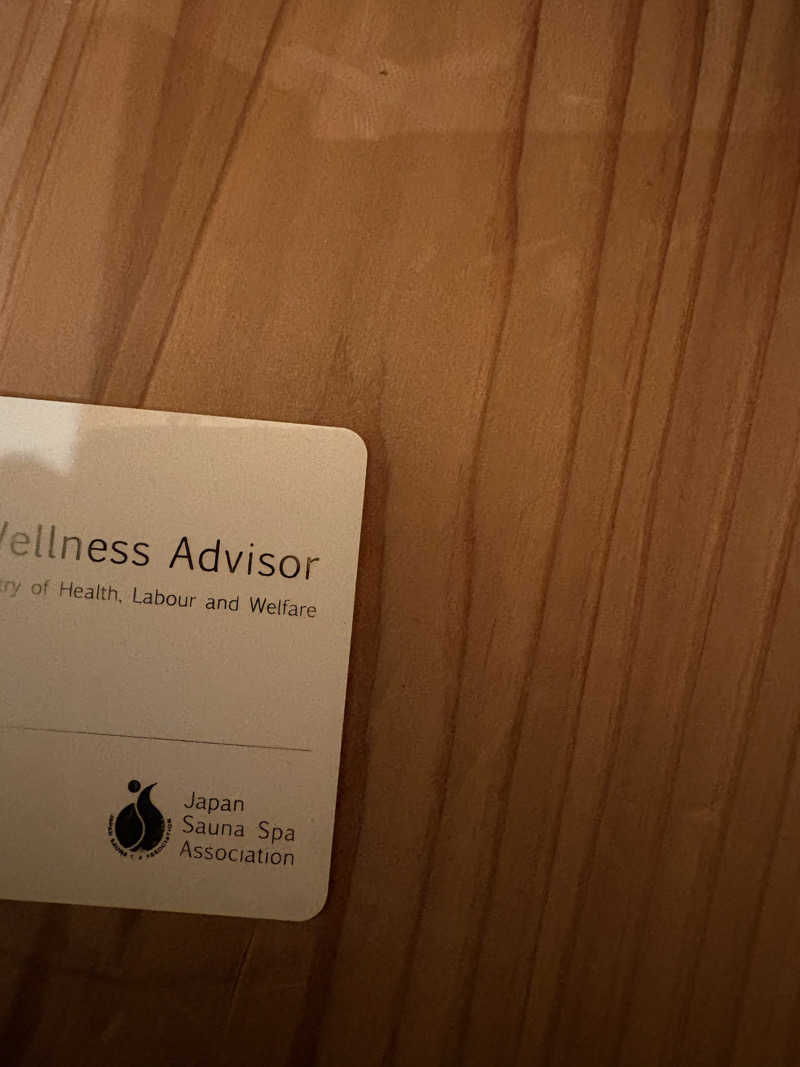 とりあえず水さんのニュージャパン 梅田店(カプセルイン大阪)のサ活写真