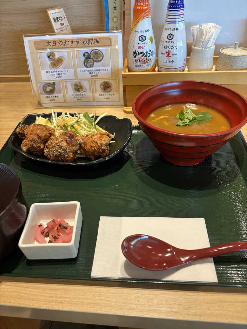 kimuchikusaiさんのスパメッツァ 仙台 竜泉寺の湯のサ活写真