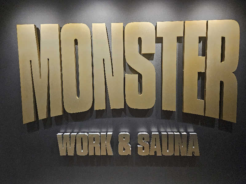 栃木に住む37〜さんのMONSTER WORK & SAUNAのサ活写真