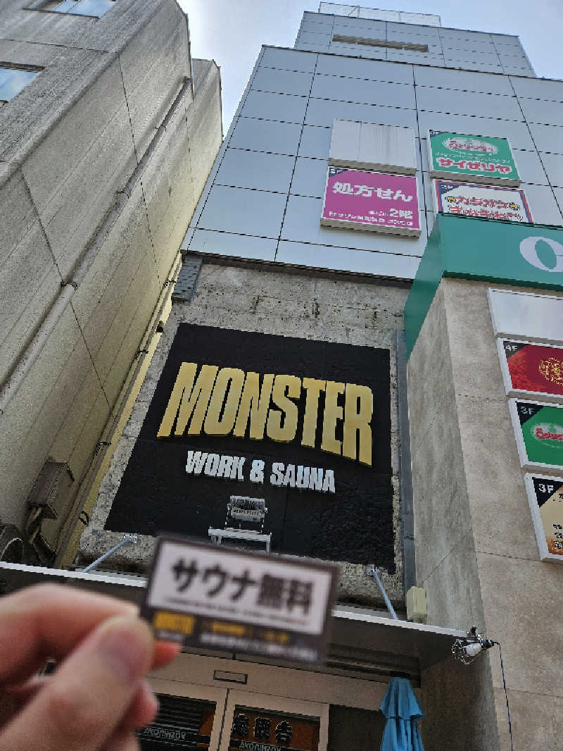 栃木に住む37〜さんのMONSTER WORK & SAUNAのサ活写真