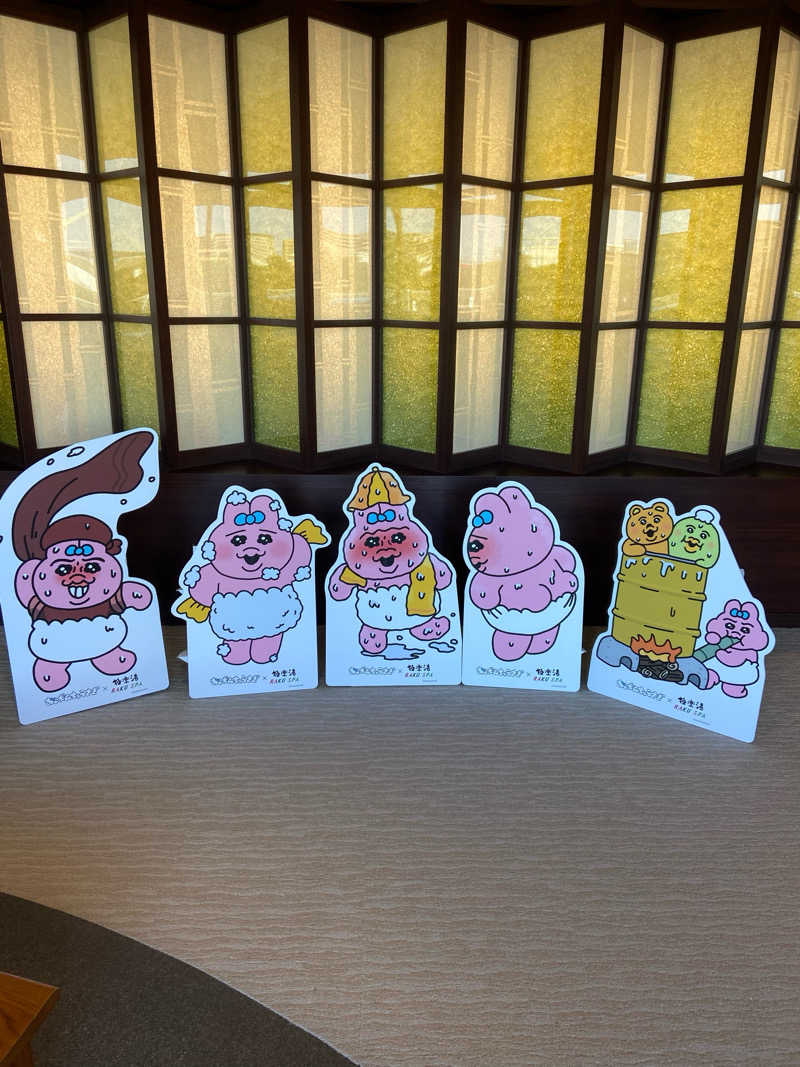 🚤つのだえみか🚤さんのRAKU SPA 鶴見のサ活写真