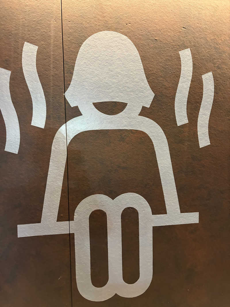 りとるじゃんがさんのフィットイージー 岐阜正木店のサ活写真