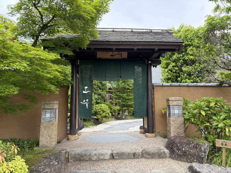 りとるじゃんがさんの天然温泉 三峰のサ活写真