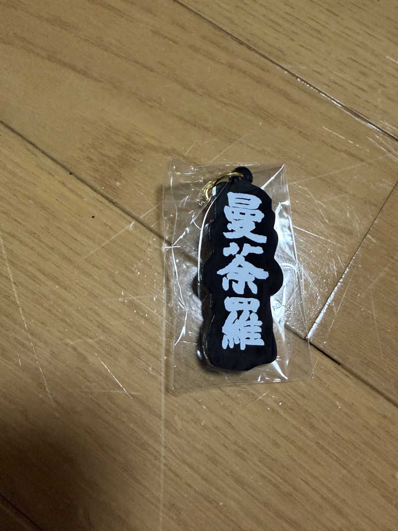 りとるじゃんがさんのSAUNA RESORT 天光の湯のサ活写真