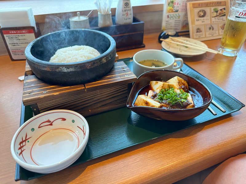 saunakumaさんの竜泉寺の湯 八王子みなみ野店のサ活写真