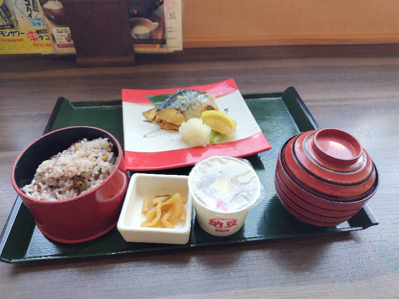 UTさんの天空SPA HILLS 竜泉寺の湯 名古屋守山本店のサ活写真