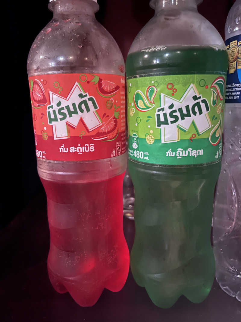 ダニエルミヤジ（仮）さんのLemongrass Sauna & Lao Traditional Massageのサ活写真