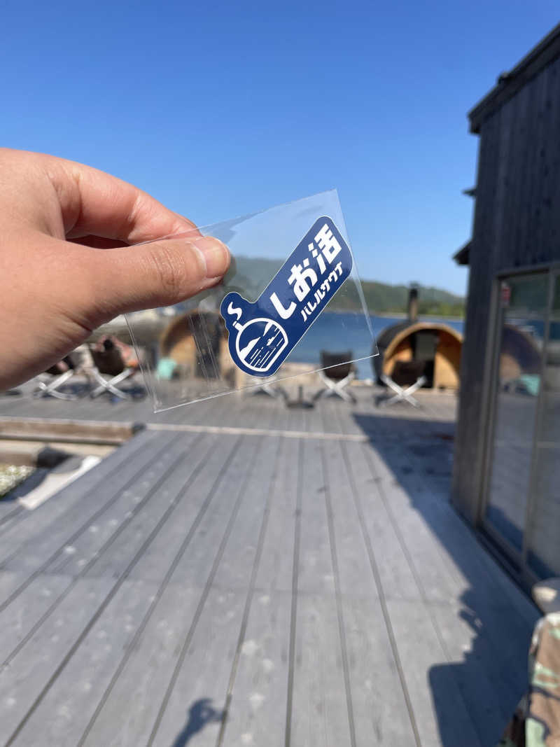 くすぽんニキさんのしお活バレルサウナのサ活写真